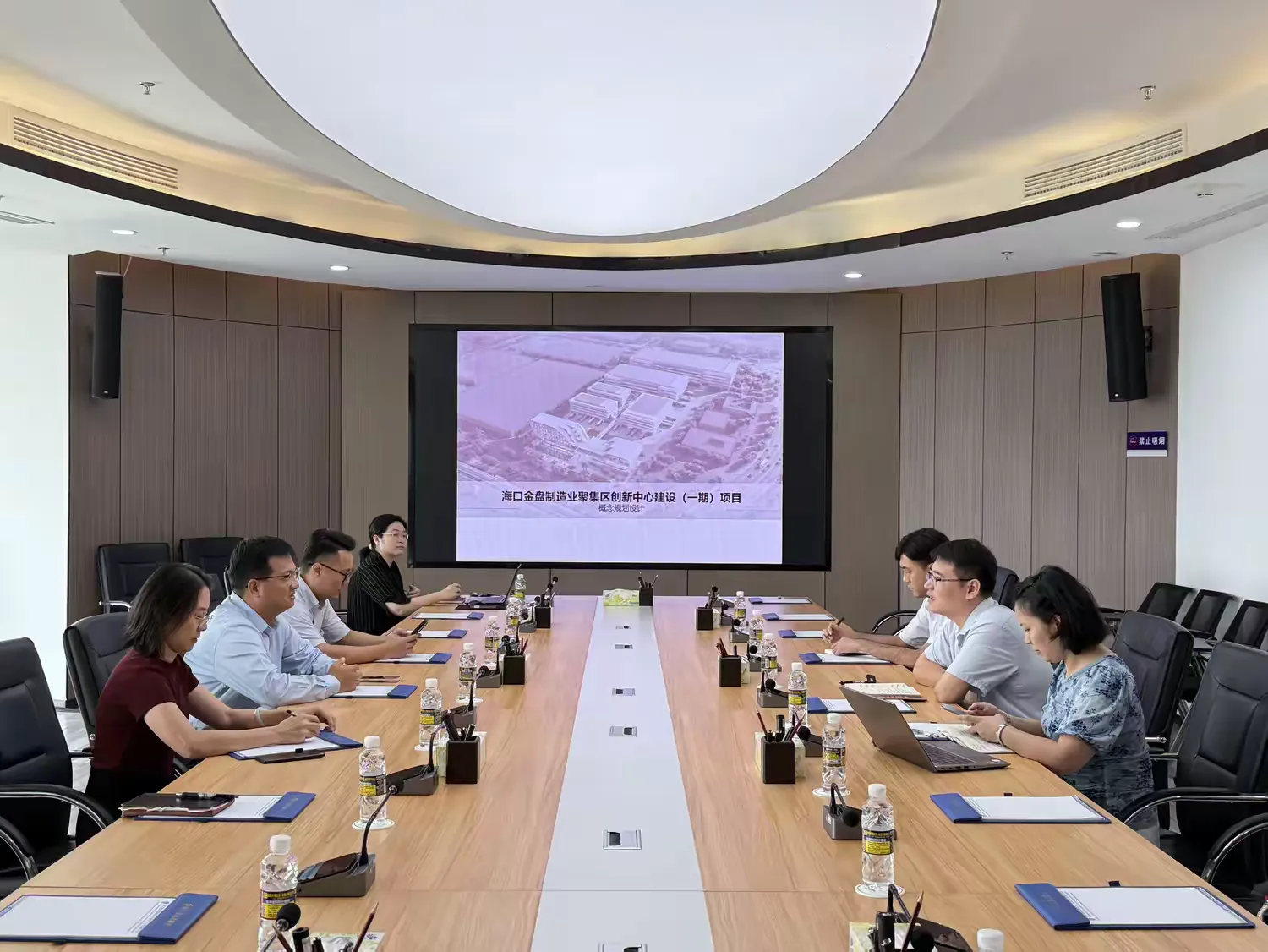 市環(huán)發(fā)公司與?？谑懈咝聟^(qū)投資促進(jìn)局開展招商聯(lián)動座談會