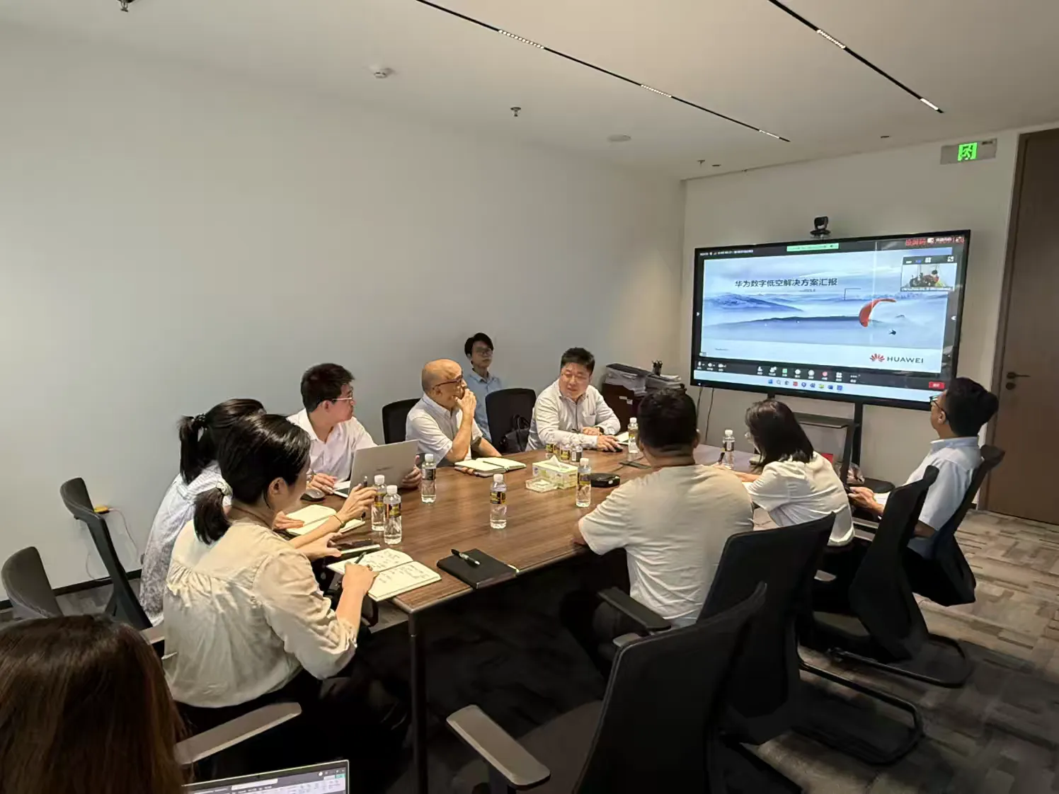 市環(huán)發(fā)公司與華為技術(shù)有限公司開展低空經(jīng)濟(jì)合作交流座談會